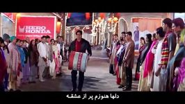 مقطع زیبایی فیلم mohabbatein