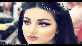 موزیک عاشقانه احساسی رقصی برای تالار عروسی شماره 4