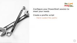 آموزش Profile Scripts در پاورشل