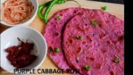 نان هندی روتی کلم بنفش Purple Cabbage Wheat Flour Rotis