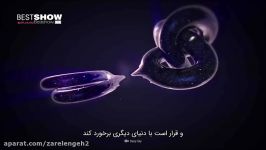 چه اتفاقی رخ میدهد اگر جهان ما یک جهان دیگر برخورد کند؟