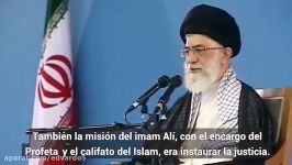 Los derechos humanos en su sentido verdadero los cumplió el imam Alí P