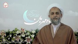 شرح دعای روز بیست سوم ماه مبارک رمضان