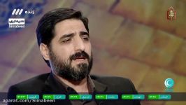 نوحه سرایی سید مجید بنی فاطمه در برنامه زنده ماه من