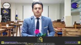 ویدیو سخنرانی فن بیان  استاد مهدی صادقلو نظر یکی شرکت کنندگان دوره 49 روزه