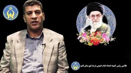عملکرد ماه مبارک رمضان کمیته امداد امام خمینی ره شهرستان قشم