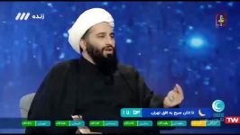 خط قرمزِ سیاستِ امیرالمؤمنین صلوات الله علیه حامد کاشانی