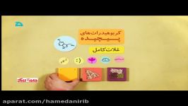 تاثیر رژیم غذایی متعادل بر کاهش استرس