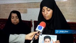 شایعه شبکه سعودی درباره یک مادر شهید حادثه ناوچه کنارک