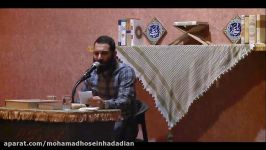 محمد حسین حدادیان شب ۱۸ ماه رمضان ۹۹ هیئت رزمندگان پنهون ماه نیمه شب من