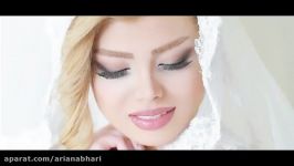 آهنگ آذری شاد رقصی برای تالار عروسی شماره 1