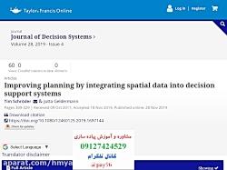 داده های مکانی سیستم پشتیبانی تصمیم 09127424529