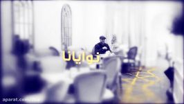 ❤ماهرزین الله یا مولانا❤