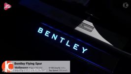 کشتی 12 سیلندری جدید بنتلی Bentley Flying Spur