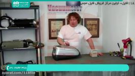 آموزش تعمیر جاروبرقی  عوض کردن کیسه جاروبرقی Miele