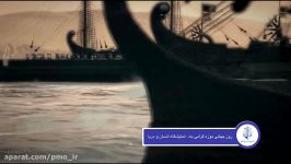 روز جهانی موزه  بازدید نمایشگاه«انسان دریا» در موزه ملی ایران