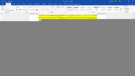 آموزش Microsoft Word مقدماتی  سربرگ Home