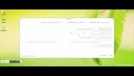 تبدیل PDF فارسی به Word