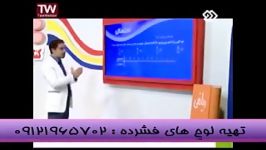 احتمال رابانگاه حرفه ای حل کنیم هم باامپراطورریاضی سیما