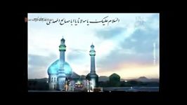 این بقیه الله ؟؟؟  استاد علی اکبر رائفی پور