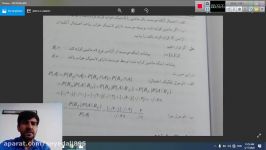 آمار قانون بیز 4