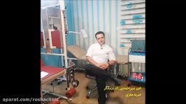 ضربه مغزی  توانبخشی ضربه مغزی