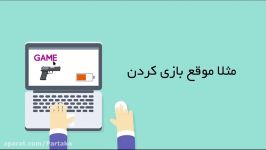 خرید باتری لپ تاپ اصلی گارانتی  پارتاکو