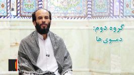 مشخصات افراد دموی، سوداوی بلغمیماه رمضان