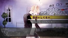 Diabolik Lovers Mukami Kou 無神 コウ