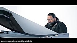 ویدیو کلیپ عاشقانه «رضا صادقی» بنام نفس