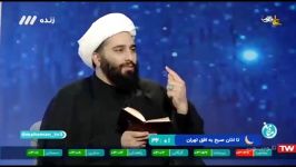 نقشِ عدالت در قضاوتِ امیرالمؤمنین صلوات الله علیه حامد کاشانی