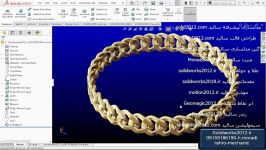 آموزش سالیدورک solidworks سالید در طراحی سخت ترین مدل ها