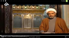 حدیث بندگی  پخش شده شبکه استانی مازندران 13990217