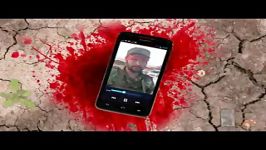 شهید مدافع حرم افغانستانی دقایقی قبل شهادت