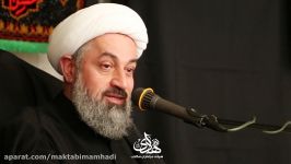 استاد شیخ حسین یوسفی  ذکر اهل بیت علیهم السلام شفاست