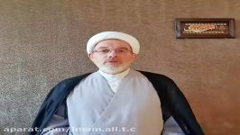 مرکز اسلامی امام علی وین حجت الاسلام والمسلمین والدمن ۲۴