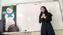 رفع اشکال ریاضی، معلم پریسا گلبارانی