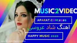 آهنگ شاد مرتضی اشرفی شبگرد مخصوص عروسی Music2video