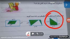 تمرین ریاضی چهارم ابتدایی فصل ششم