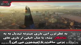 بازی چدید یوبی سافتUbisoft