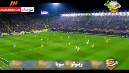 گلهای برتر دوره رفت یورو لیگ؛ مرحله یک هشتم نهایی