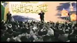 سرود امشب دگر ز قید غم آزاد می شوم