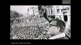 مستند سیاسی  منادیان آزادی سالوادور آلنده Salvador Allende قسمت سوم