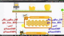 پروژه عالی Bee hive یا زنبور عسل