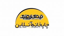 معرفی کارت ویزیت لمینت براق دورگرد