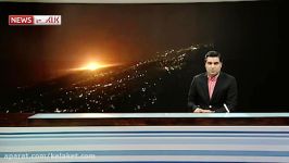 پیگیری حادثه انفجار در منطقه پارچین تهران