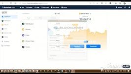      dssminer.com    Blockchain Coinbase Bitcoin Generator Mobile Versi