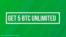        dssminer.com Bitcoin Generator 2020 Legit And Payment Proof to5M