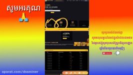        dssminer.com New website invest 1 Get 2 gold coin   1 2 go