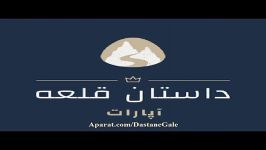 نبرد هیجان انگیز ونون بتمن